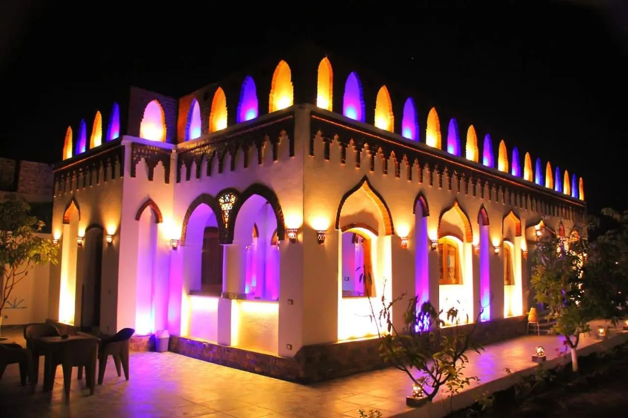 Djorff Garden Villa Luxor Egypt