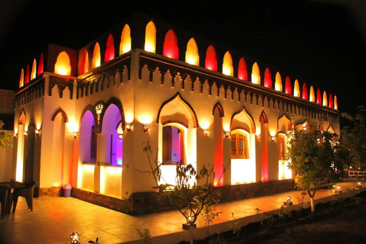 Djorff Garden Villa Luxor