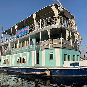 Botel Floating Hotel- Happy Nile Boat, Luxor